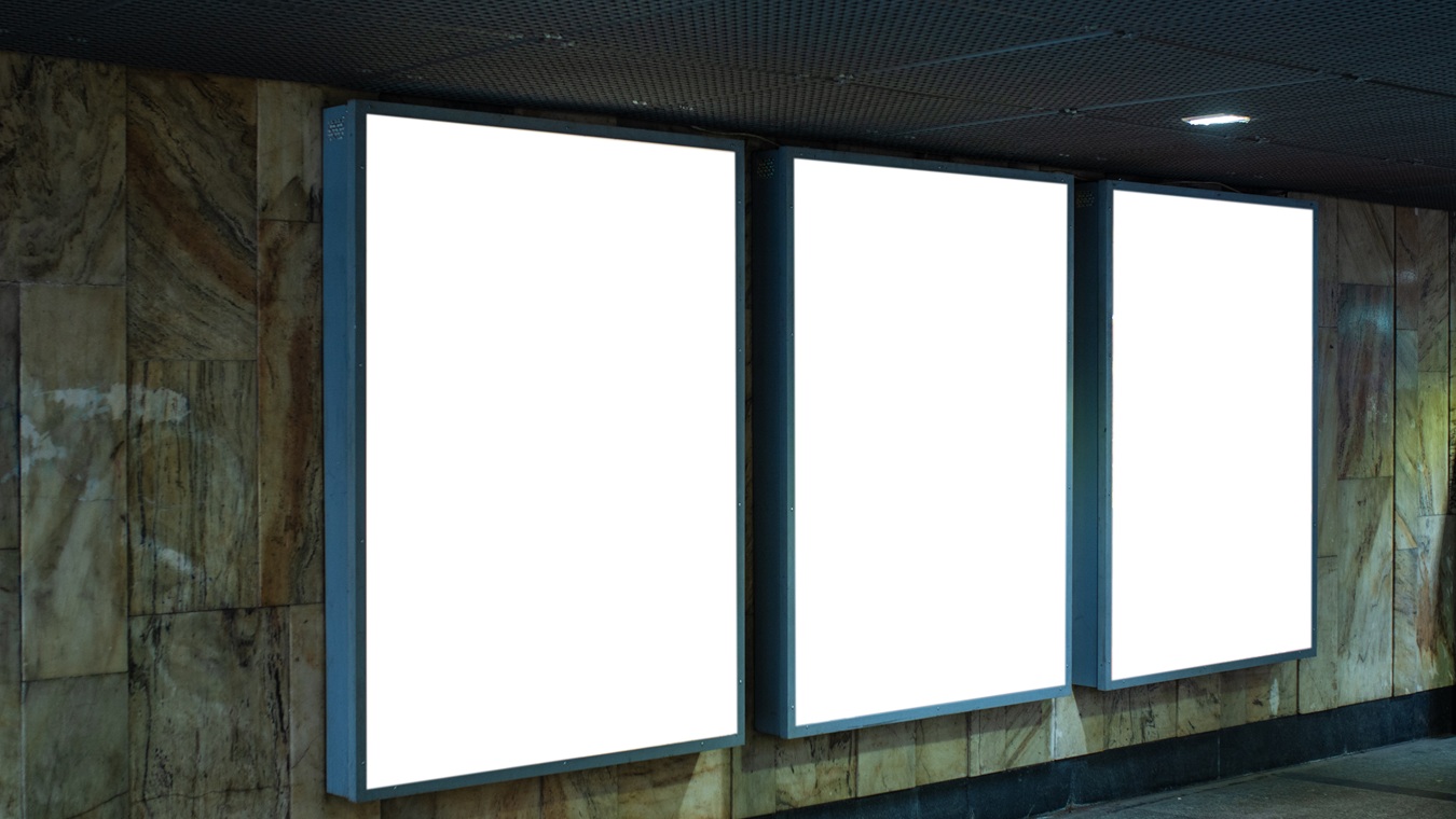 Rectangular White Mockup Poster City Advertisement Isolated In The Mall Entrance Rectangular White Mockup Poster City Advertisement Isolated In The Mall Entrance